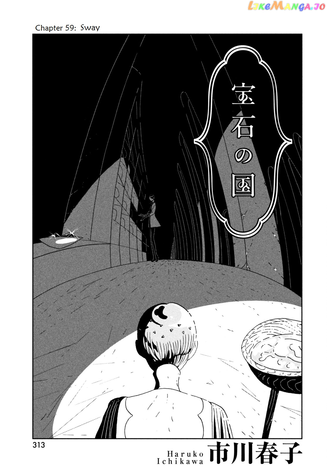 Land of the Lustrous, Chapter 59 image 02